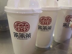 -笨罗卜浏阳菜馆(太平街店)