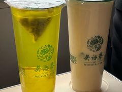 -吴裕泰茶庄(前门大街店)