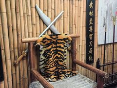 -风波庄(洪家楼店)