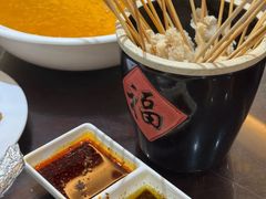 -邢家锅贴老店·非遗·开封菜(金明广场店)