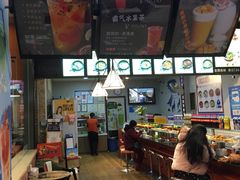 -沪上阿姨·精选茶饮(十一经路店)