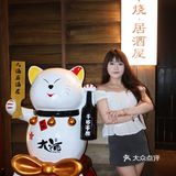 杭州｜超chill的居酒屋🏮