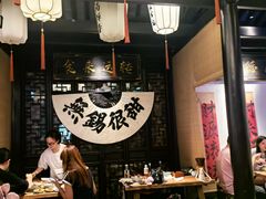 -贡梅老面馆·蟹粉面·无锡特色小吃(南长街主推店)