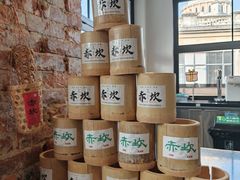 -赤坎·广东华侨国际旅游度假区