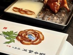 -全聚德(上海首店浦东店)