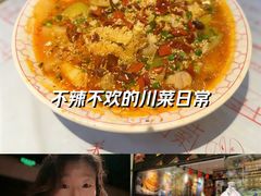 -三妹小龙虾·黄油蟹(华侨城总店)