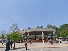 -南戴河国际娱乐中心
