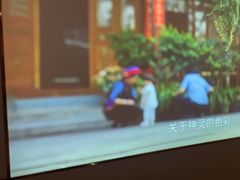 -华夏良子·足道SPA艾灸(铁道大厦店)