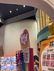 -奈尔宝家庭中心·亲子餐厅(鄞州万达店)