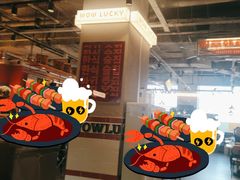 -WOW LUCKY创意韩料(龙阳广场店)
