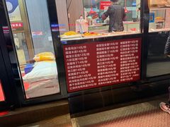 -金阁家常菜(贵阳路店)