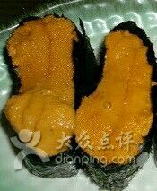 -板长寿司(铜锣湾店)