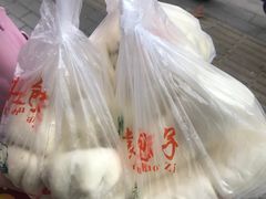 -袁大头包子(光华路店)