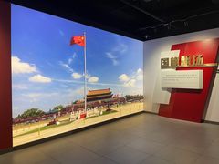 -中共四大纪念馆