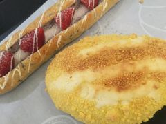 咸蛋厚芋泥软软包-LELECHA乐乐茶(新街口大洋店)
