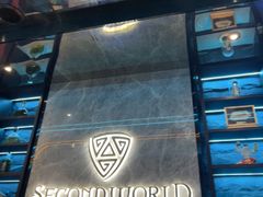 -屋有岛沉浸游戏旗舰店(中山公园店)