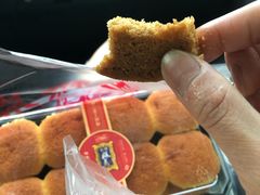 -宫廷糕点铺