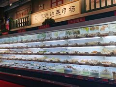 自助取餐区-马路边边串串香(双井直营店)
