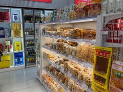 -百年义利(福长街店)