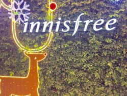 -悦诗风吟innisfree