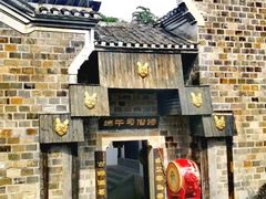 -屈原故里文化旅游区