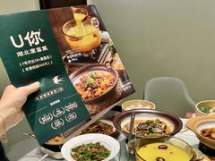-U你·湖北家宴菜(南湖总店)