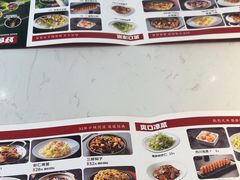 -川人百味(亿合城店)