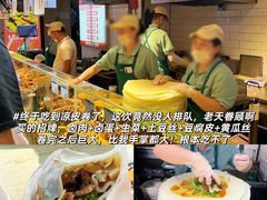 -大连新玛特购物休闲广场(青泥洼店)
