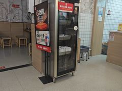 -众品老方子锅贴甜沫(李村店)