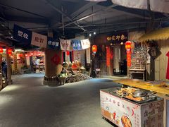 -田园印象·成都土菜院子(华阳店)