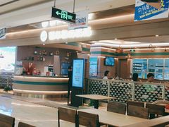 大堂-额尔敦·品质自助(摩尔城店)