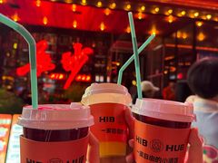 -HIB HUB公社(解放西路店)