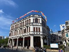 -海口骑楼老街历史文化街区