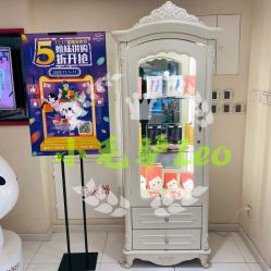 -咪咪比基尼脱毛专业店