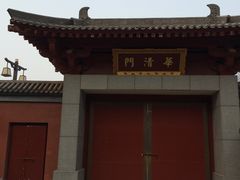 -华清宫景区