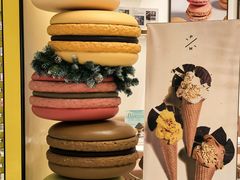 -Pierre Marcolini(德基广场店)