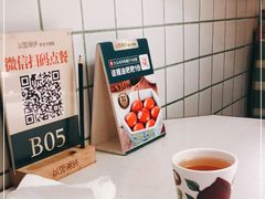 -以饭湘许(新塘万达店)