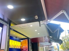 -吴山烤禽 (吴山路店)