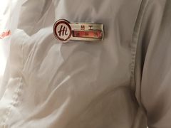 -海底捞火锅(东百中心店)