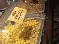 -炊烟小炒黄牛肉(东庆街店)