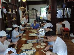 大堂-沈氏祖传老宁波油赞子(南塘店)
