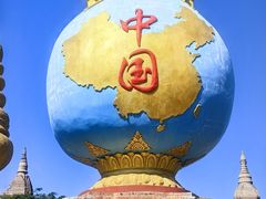 -一寨两国风景区