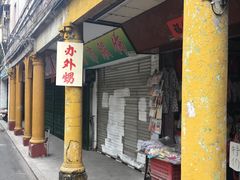 -胡荣泉