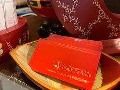 -大头虾越式风味餐厅(光明广场店)