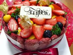 -倾城密码(大唐店)
