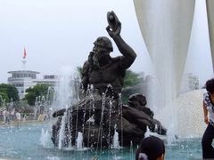 -北部湾广场