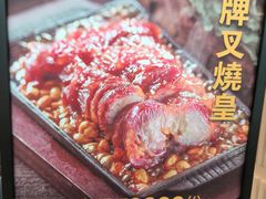 -千日贺茶餐厅(开发区安盛店)