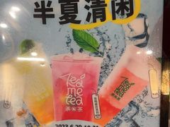 -呷哺呷哺 黄金牧场 (枣强吉美购物广场店)