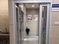 -谐和益家动物医院·免疫绝育·血液透析·宠保定点医院(高新伊藤分院)