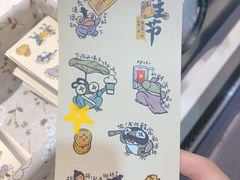 -茶颜悦色(平和堂负一楼店)